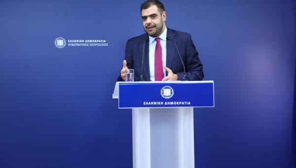 Παύλος Μαρινάκης