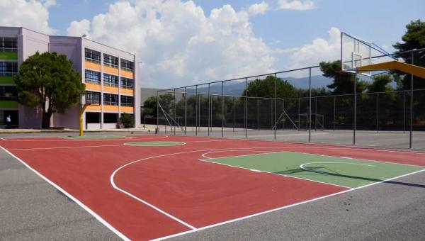 προαύλιο σχολείου