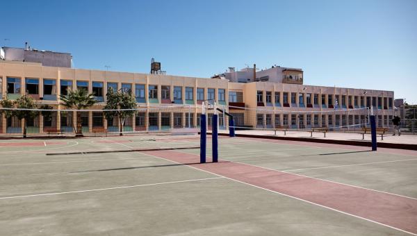 Προαύλιο σχολείου