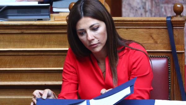 Σοφία Ζαχαράκη