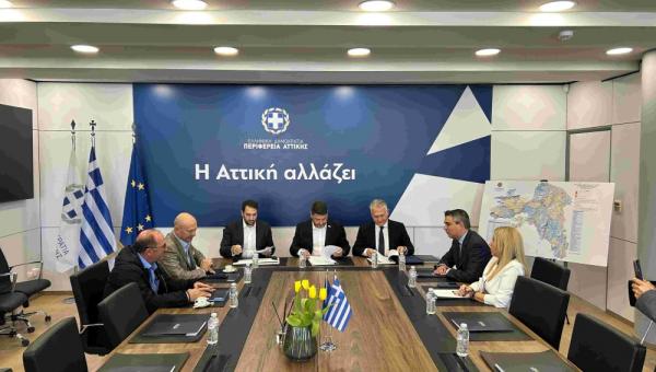 πΕΡΙΦΕΡΕΙΑ ΑΤΤΙΚΗς