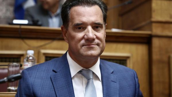 Άδωνις Γεωργιάδης