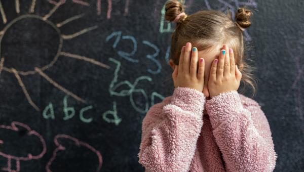 μαθητες σχολεια