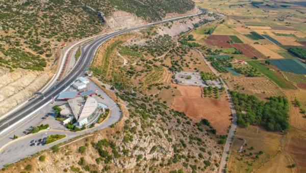 Αυτοκινητόδρομος