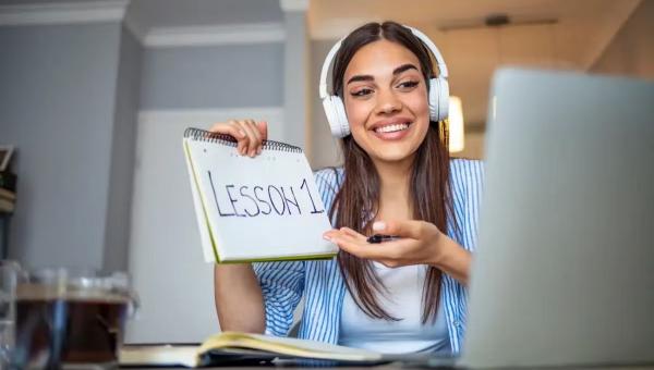 εξ αποστάσεως εκπαίδευση