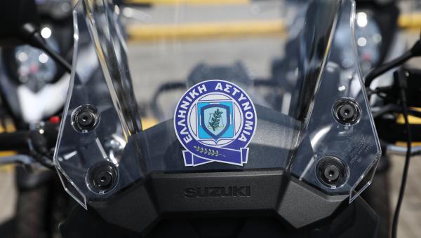 Ελληνική Αστυνομία