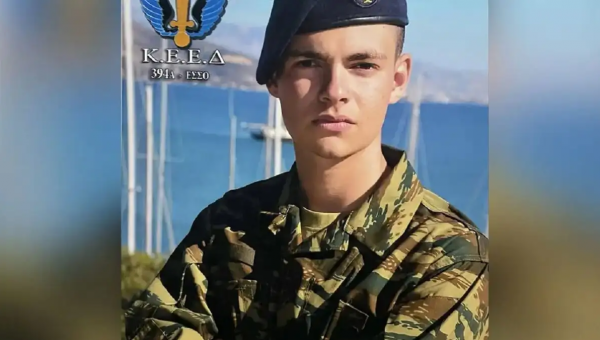 Ο 19χρονος ΕΠΟΠ Ραφαήλ που έχασε τη ζωή του σε άσκηση στη Ρόδο
