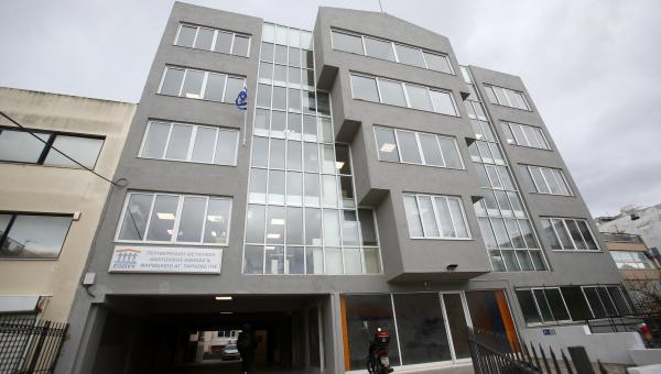 φαρμακειο εοπυυ