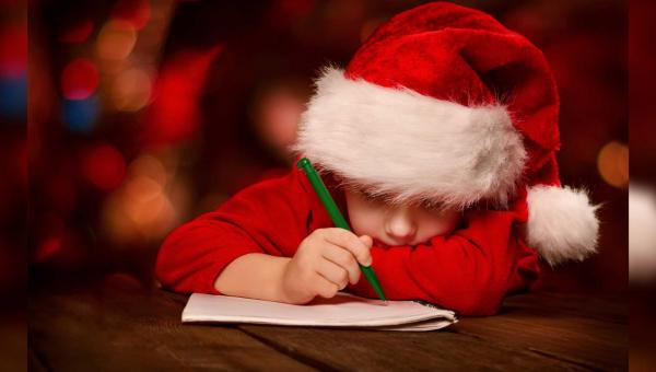 Γράμμα στον Άγιο Βασίλη