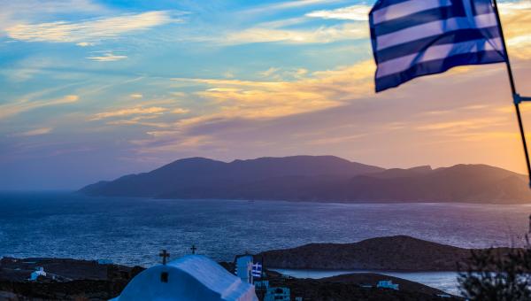 Ίος Κυκλάδες