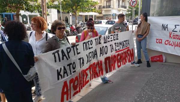 κινρη
