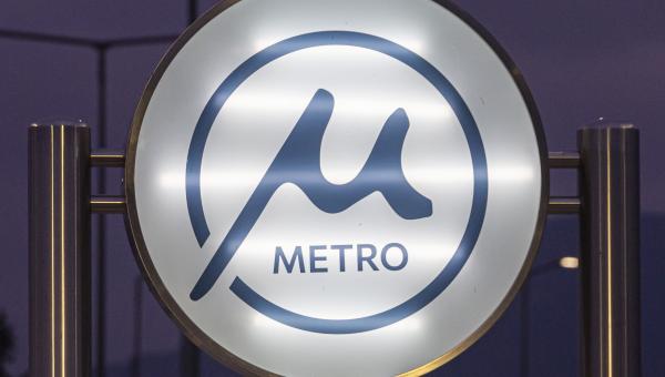 μετρο θεσσαλονικη