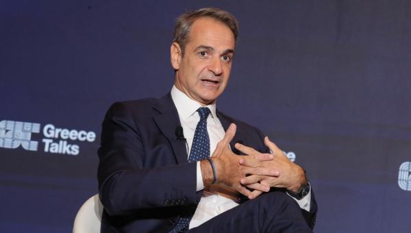 Κυριάκος Μητσοτάκης