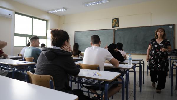 Πανελλαδικες