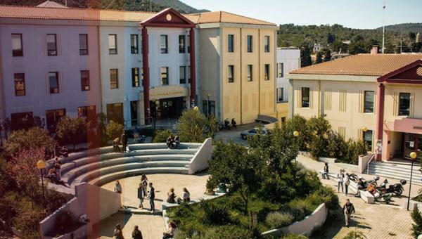 πανεπιστήμιο Αιγαίου