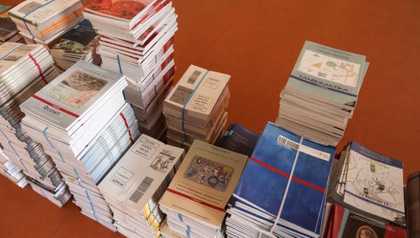 Πολλαπλό βιβλίο