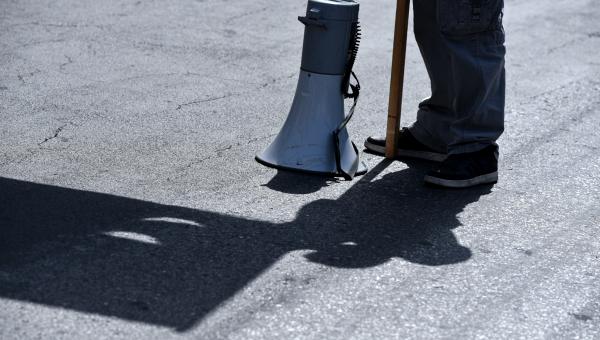 Κινητοποίηση εκπαιδευτικών