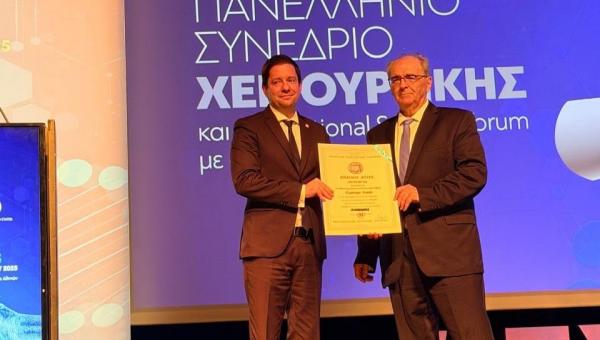 Βράβευση του Πρύτανη καθηγητή Γεράσιμου Σιάσου από την Ελληνική Χειρουργική Εταιρεία