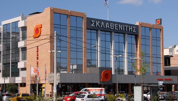 Σκλαβενίτης