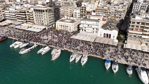 Μαζική κινητοποίηση πραγματοποιήθηκε το μεσημέρι του Σαββάτου στον Βόλο