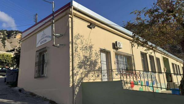 Το σχολείο στα Βορίζια