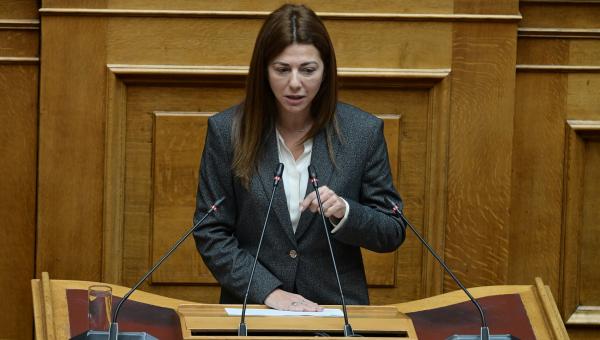 Σοφία Ζαχαράκη