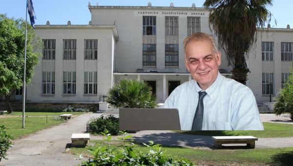 γεωπονικό πανεπιστήμιο