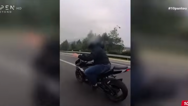 μοτοσικλετιστής