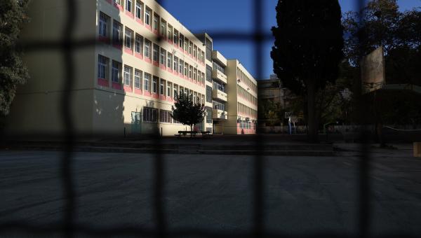 15ο ΓΥΜΝΑΣΙΟ ΚΥΨΕΛΗΣ