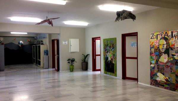 1ο Γυμνάσιο Χαλκίδας