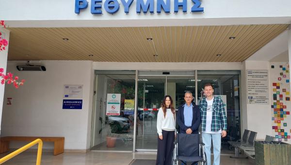 δελτιου τυπου