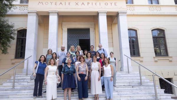 αριστο΄τέλειο