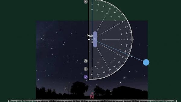 5stellarium