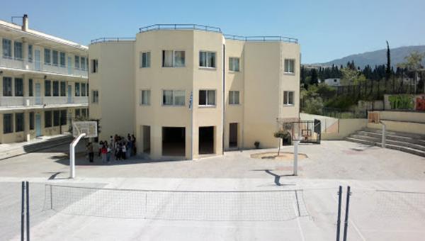 6ο Γυμνάσιο Αθήνας