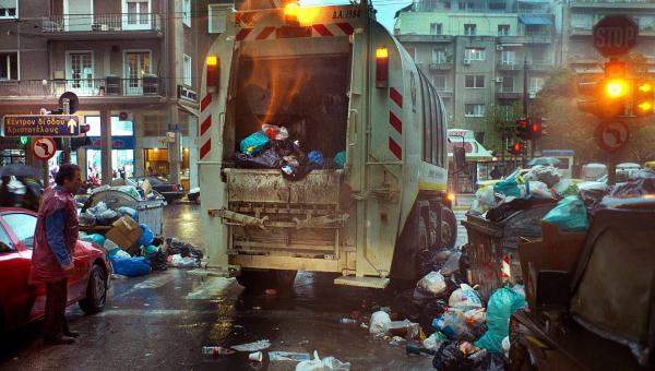 αποριμματοφορο