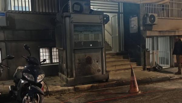 ΑΣΤΥΝΟΜΙΚΟ ΤΜΗΜΑ