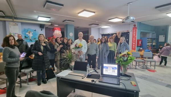 επιμορφωτικη δράση