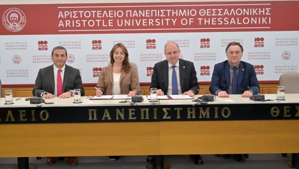 Το Αριστοτέλειο επεκτείνει το δίκτυο των ακαδημαϊκών συνεργασιών στη Λατινική Αμερική