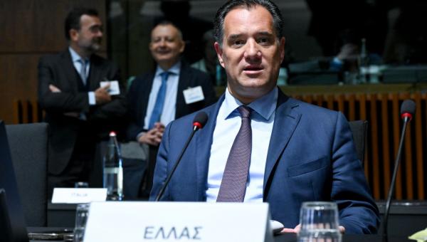 άδωνις γεωργιάδης