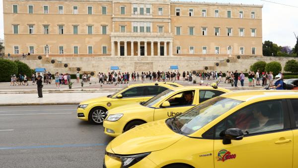 απεργια ταξι