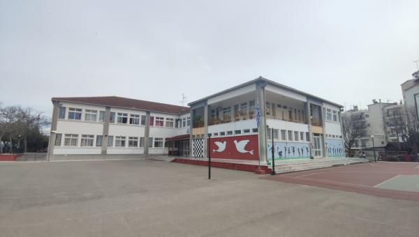 8ο Δημοτικό Σχολείο Άρτας