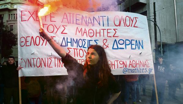 Εθνικό Απολυτήριο: Κλειστά σχολεία στις 16/12 – Μαθητές σε καταλήψεις για «μπλόκο» στις τριπλές Πανελλαδικές