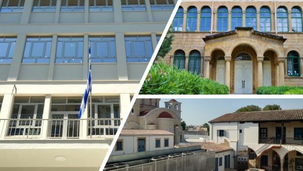 εκπα κυπρος