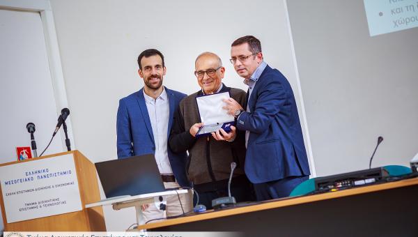 Διοργάνωση Ημέρας Καριέρας 2025 από το Τμήμα ΔΕΤ του ΕΛΜΕΠΑ