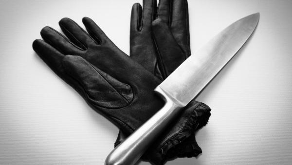 Επίθεση με μαχαίρι