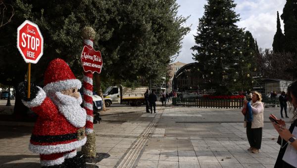 Καιρός Χριστούγεννα