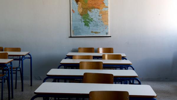 κλειστά σχολεία