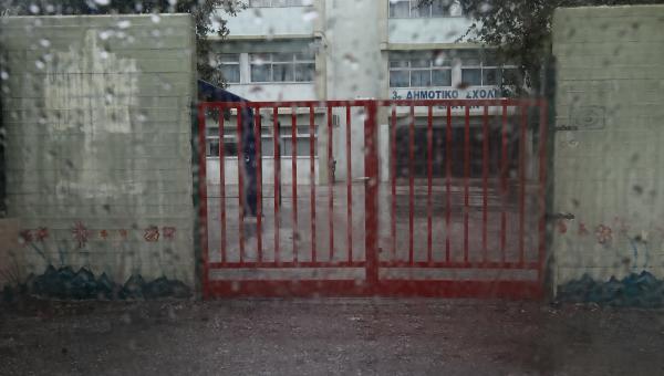 Κλειστά σχολεία