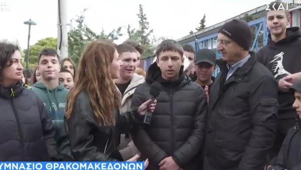 Μαθητής υπέστη ηλεκτροπληξία