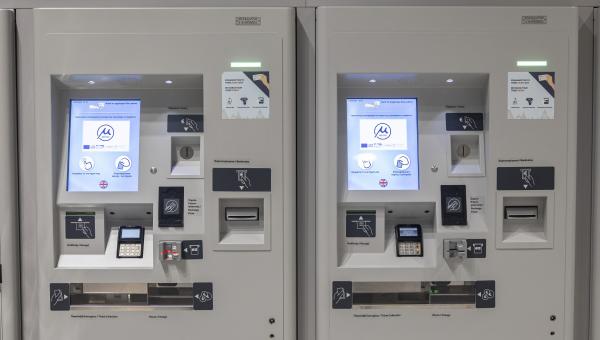 Μετρό Θεσσαλονίκης